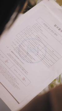 Episode 30