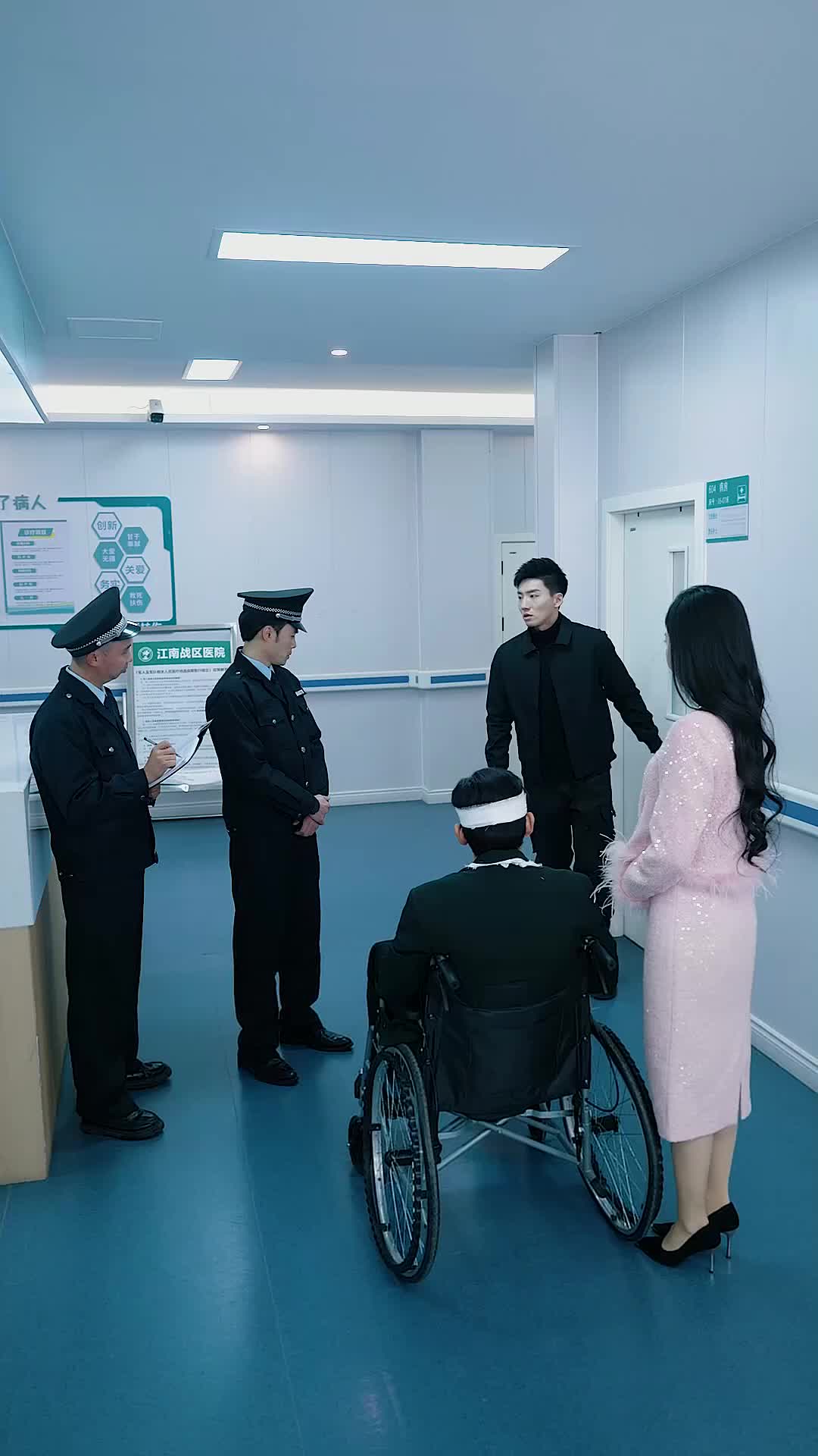 화 15