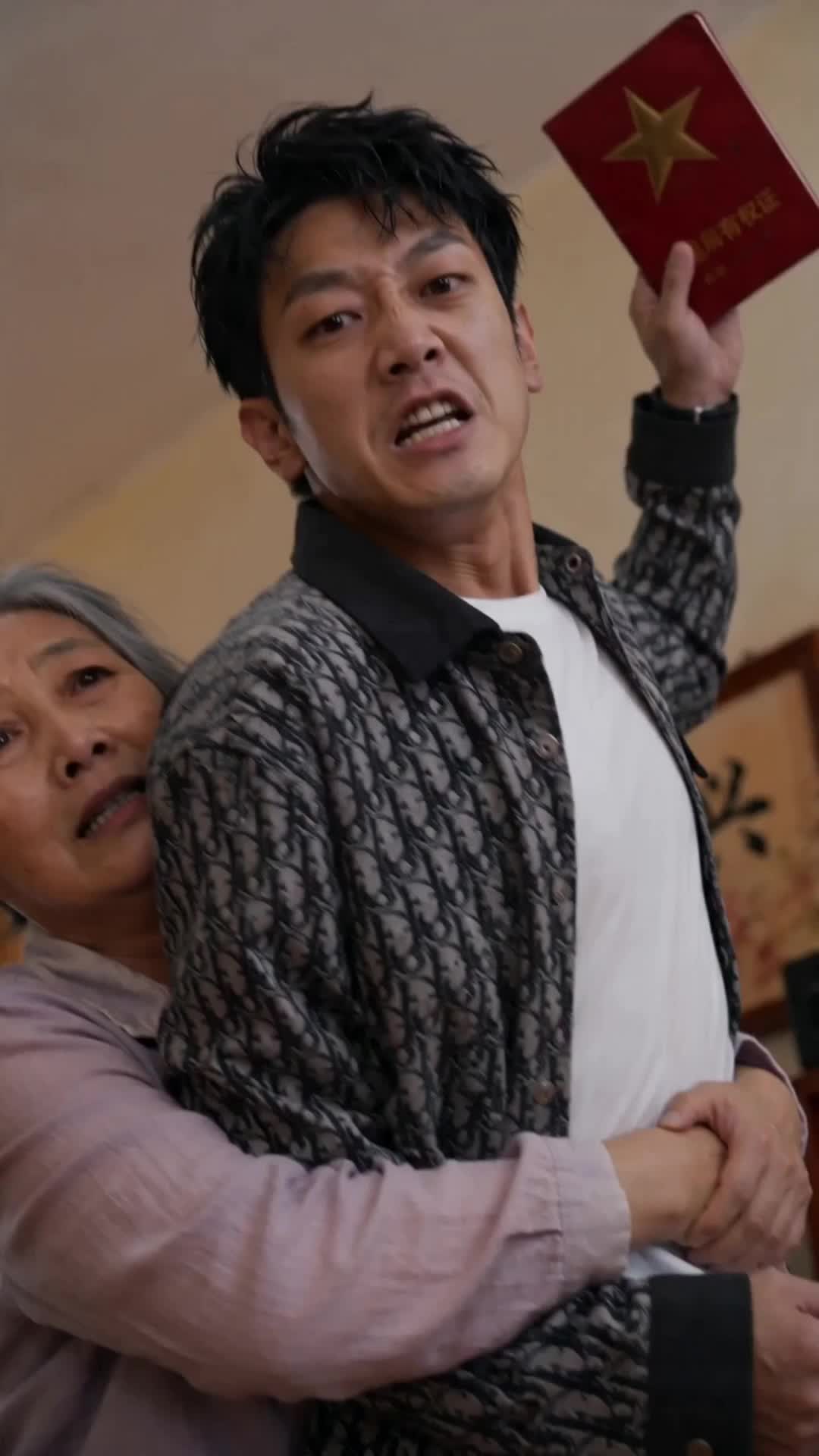 集 11
