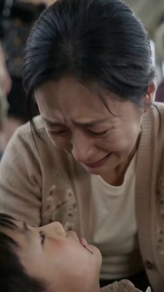 集 9