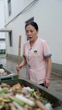 集 14