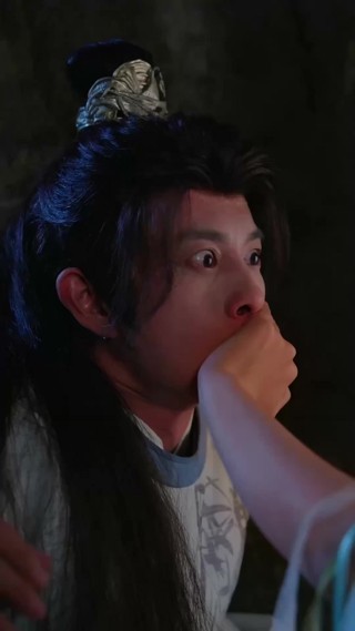 集 2