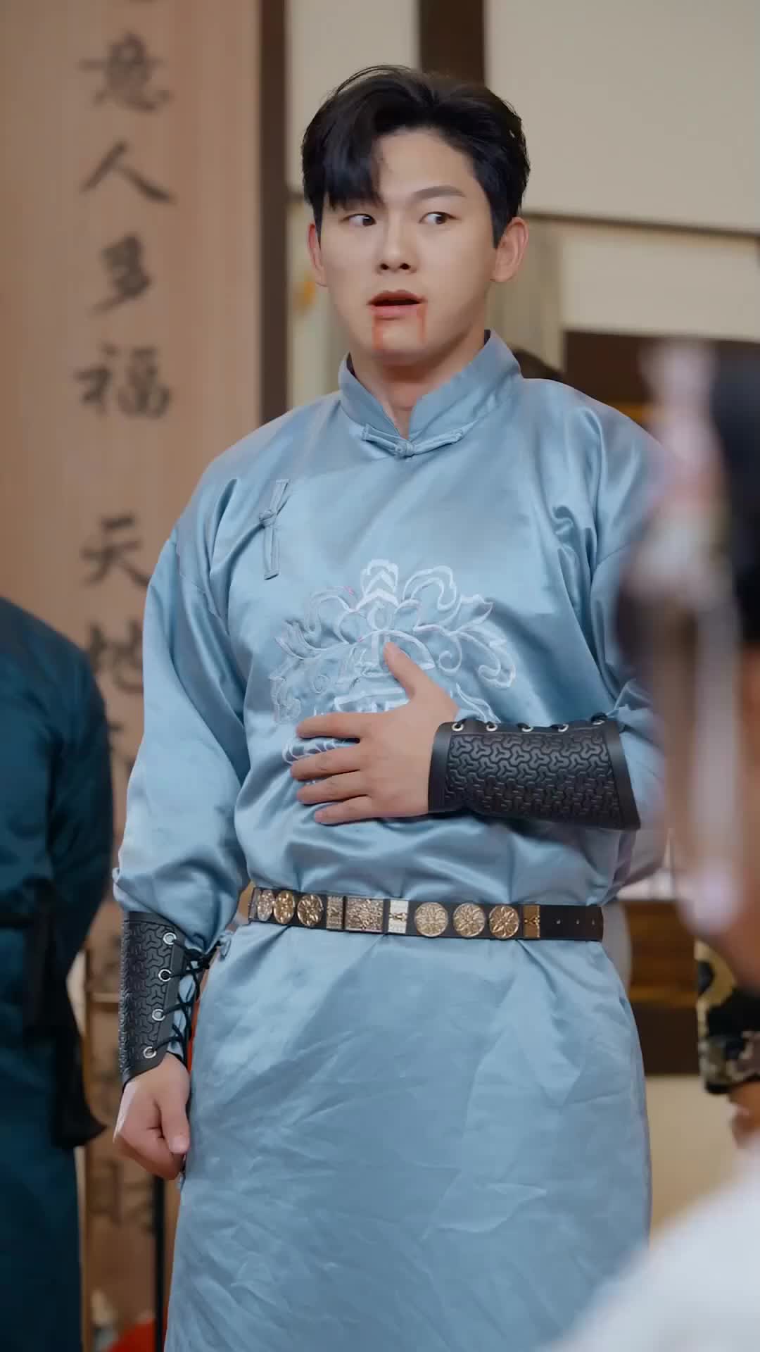 화 14