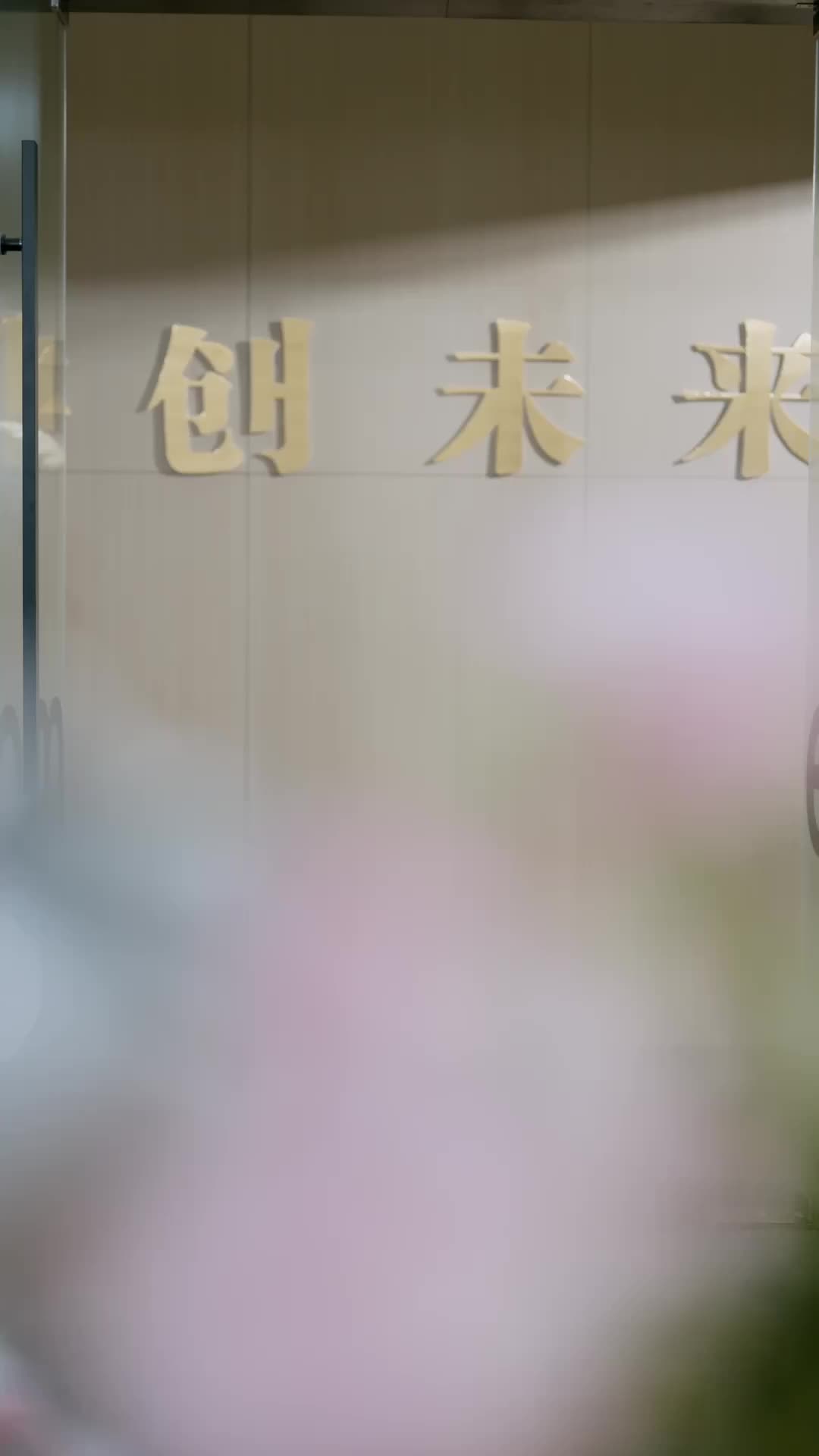 集 17