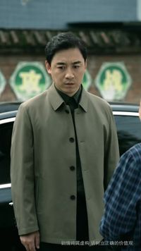 Episode 30