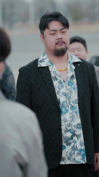 集 6