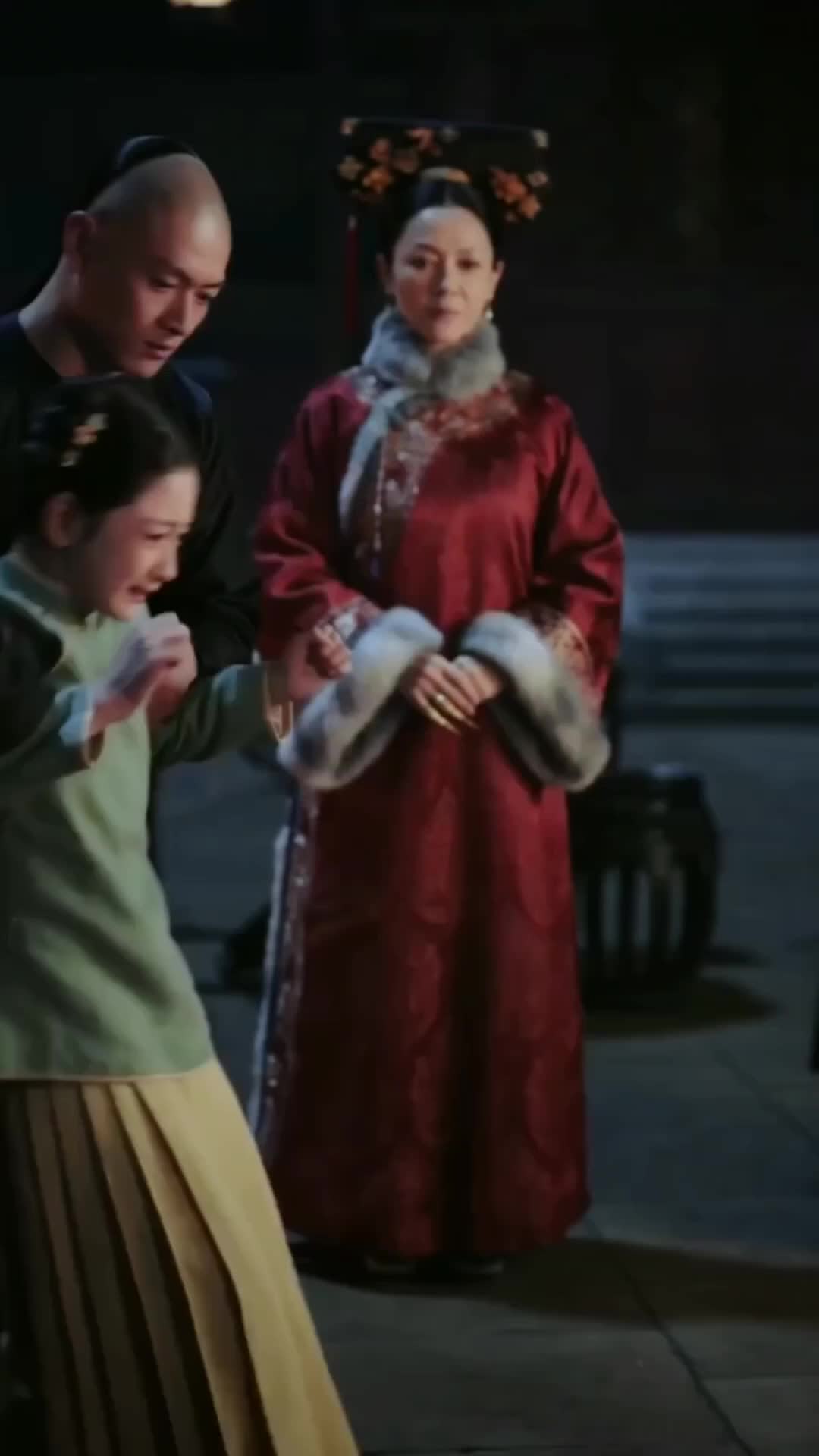 集 3