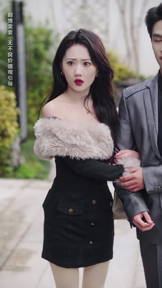 ตอนที่ 5