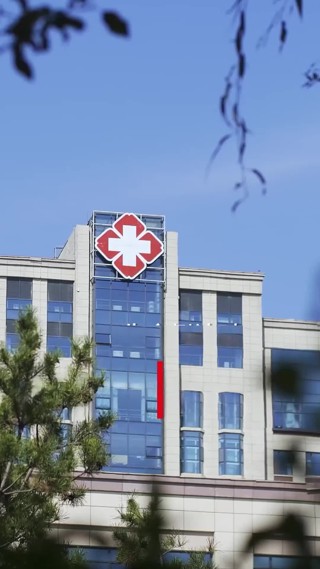 集 4