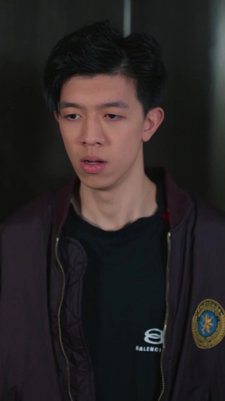 集 23
