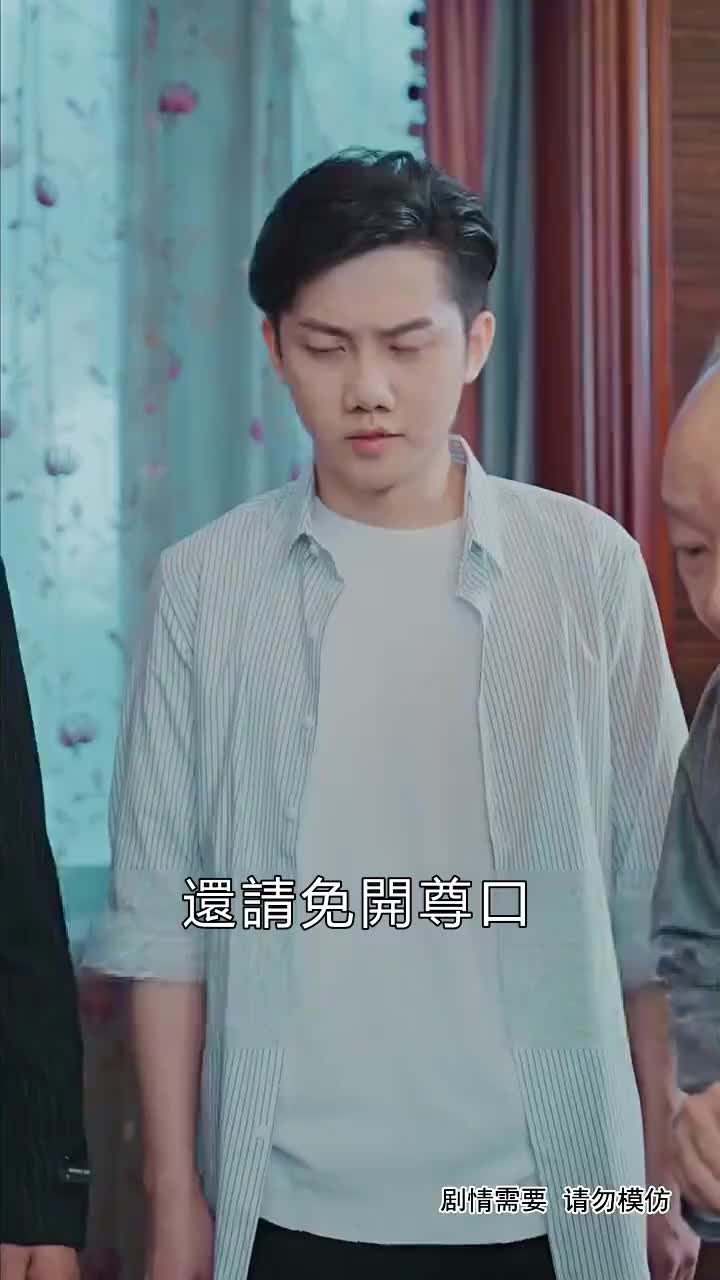 集 11