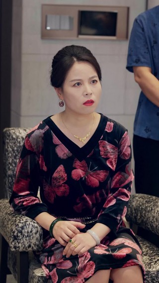 集 6
