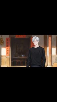 集 16