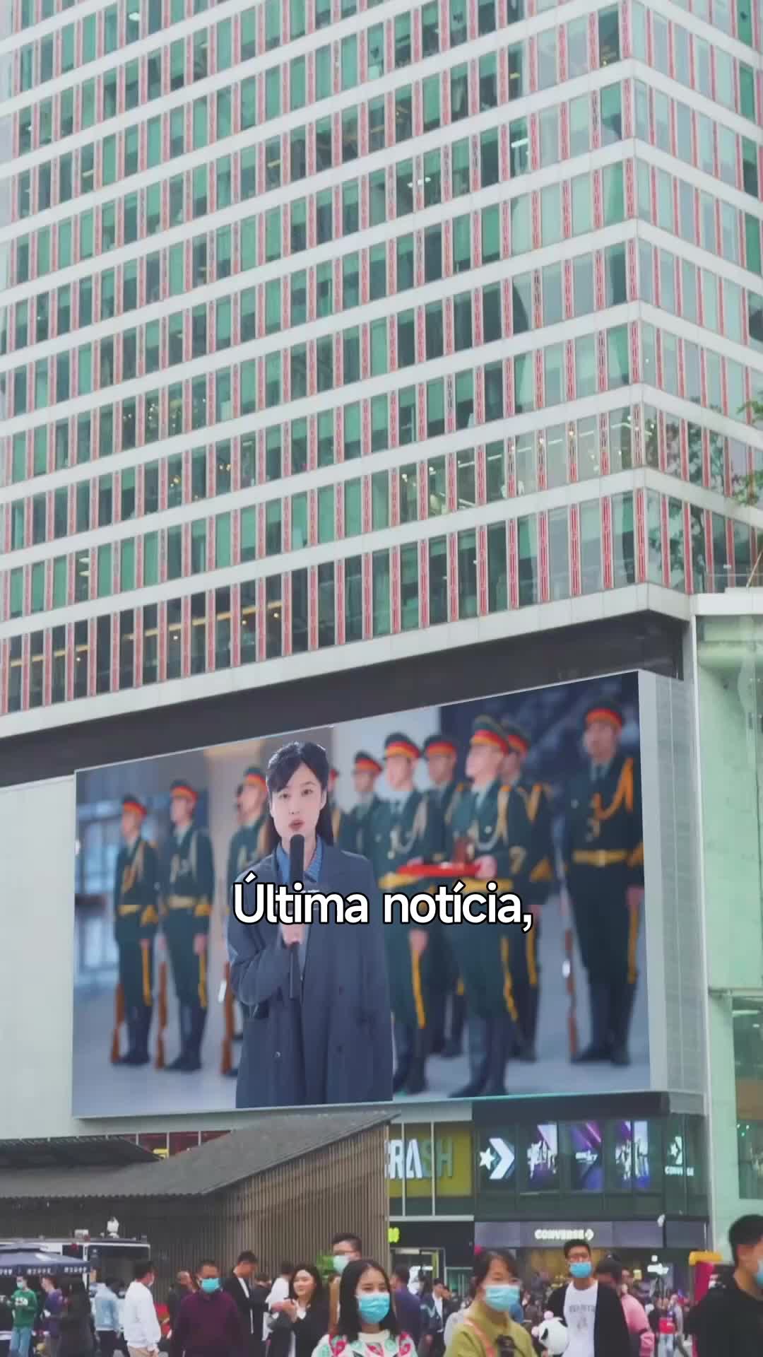 ตอนที่ 1