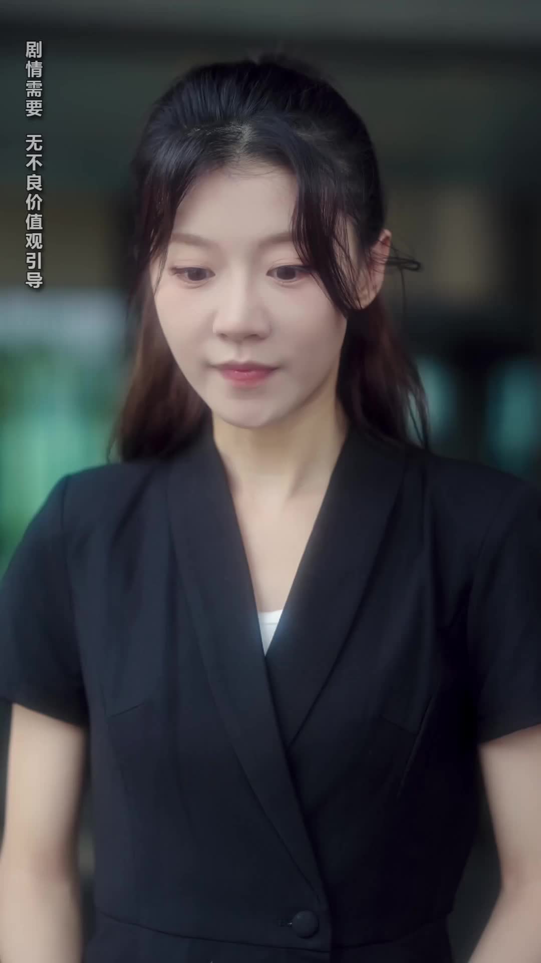 ตอนที่ 7