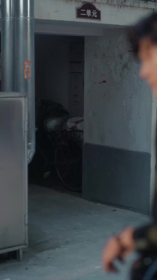 ตอนที่ 14