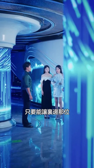 集 30
