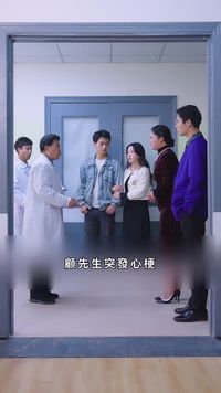 集 13