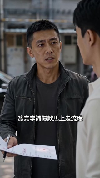 集 27