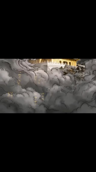 ตอนที่ 17