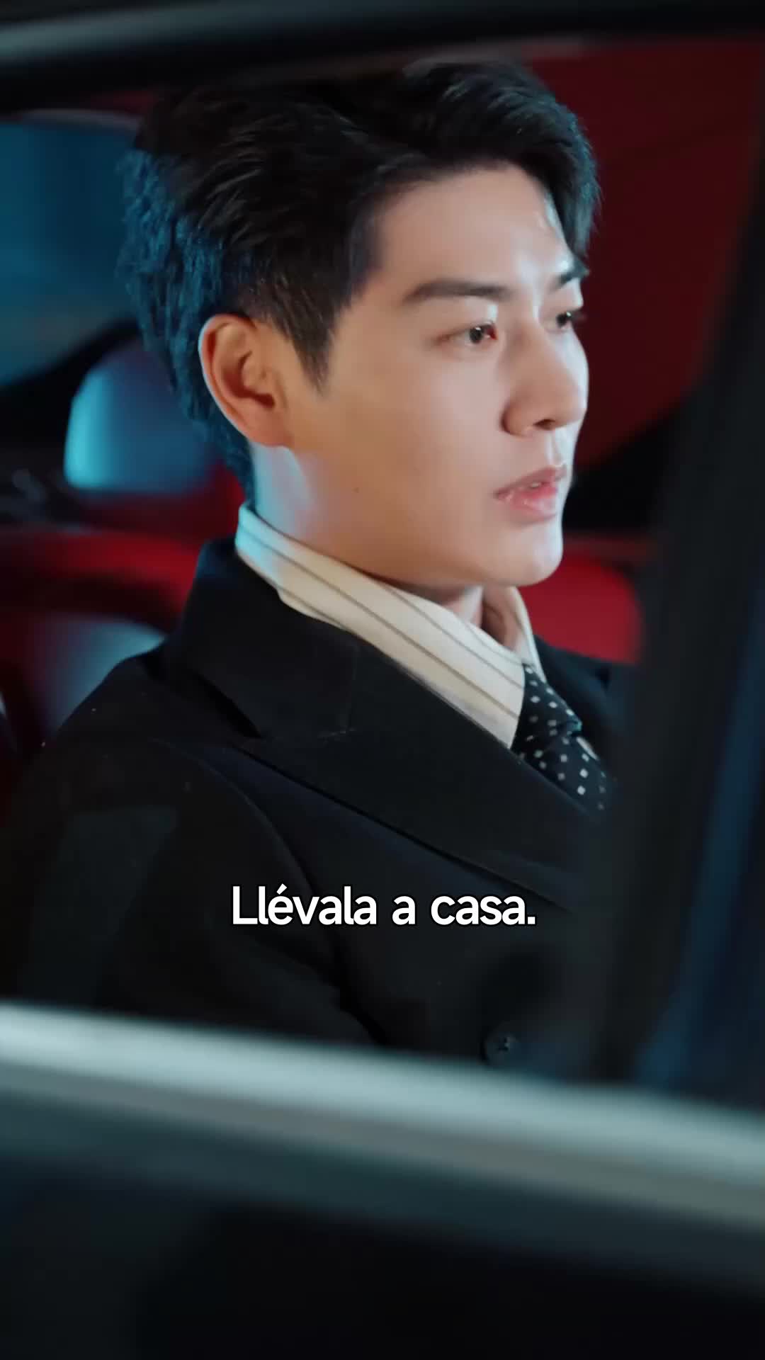 ตอนที่ 25
