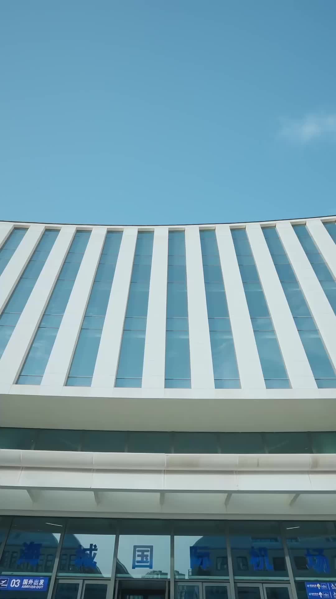 集 1