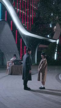 ตอนที่ 18