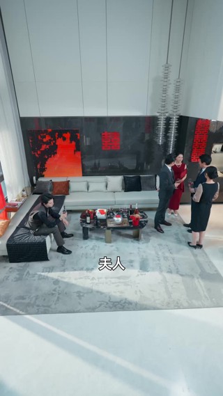 集 11