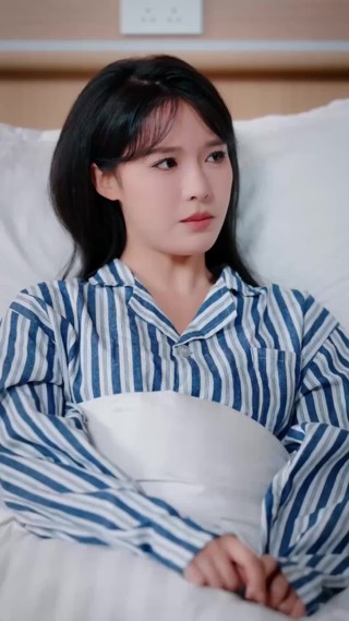 集 13