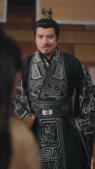 集 23