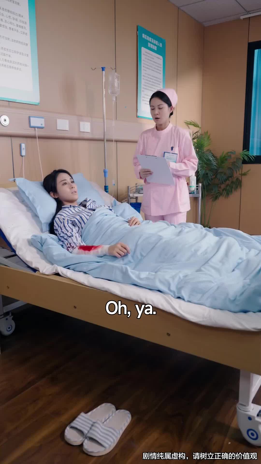 Episode 18
