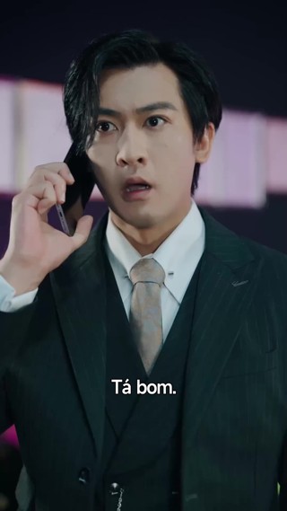 ตอนที่ 22