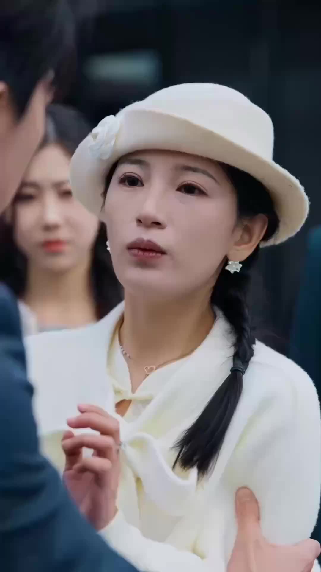 集 5