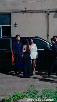 ตอนที่ 23