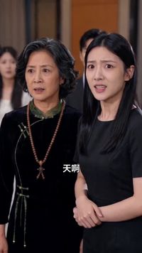 ตอนที่ 29