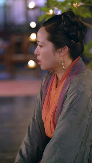 ตอนที่ 6