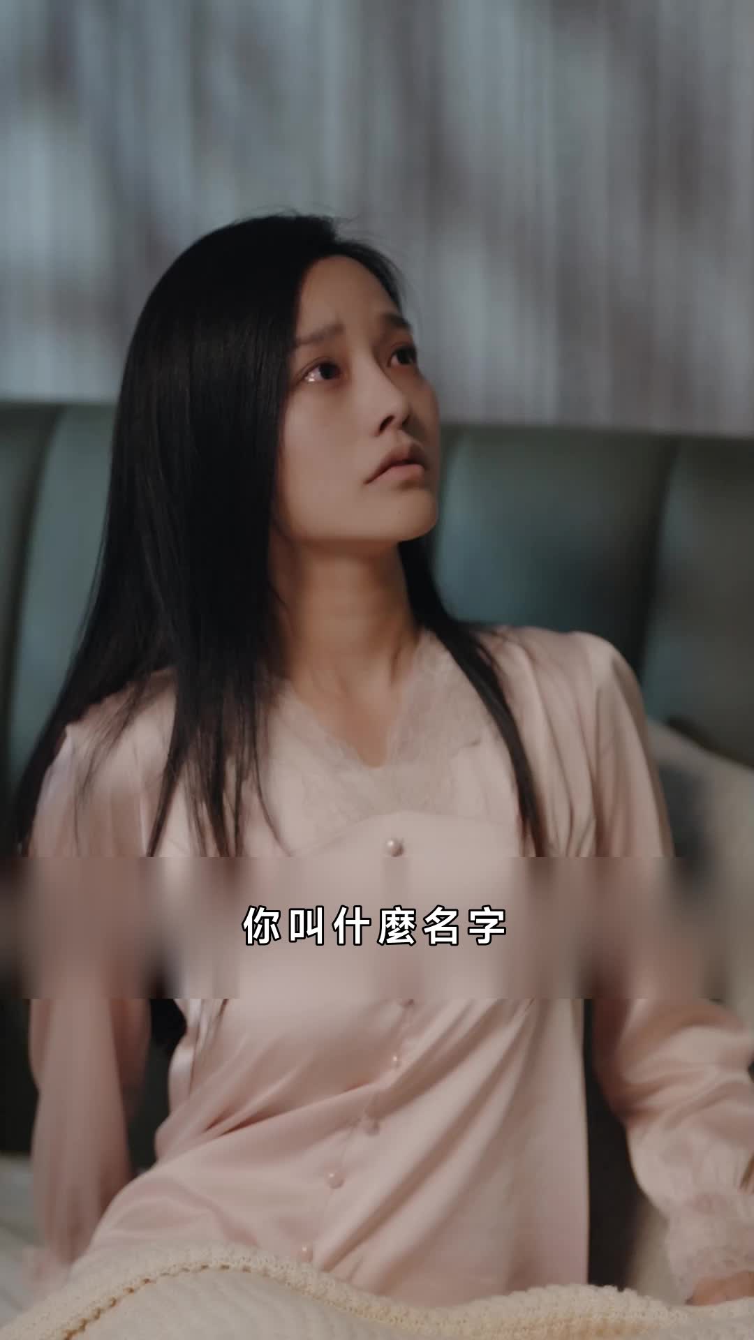 話 15