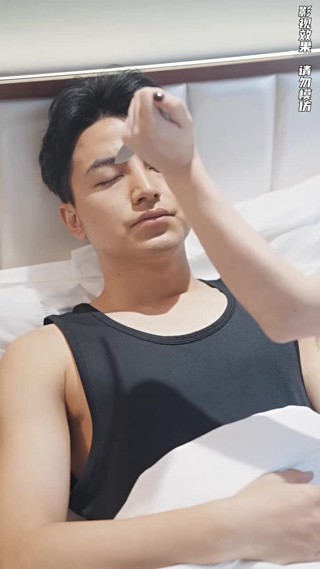 集 1