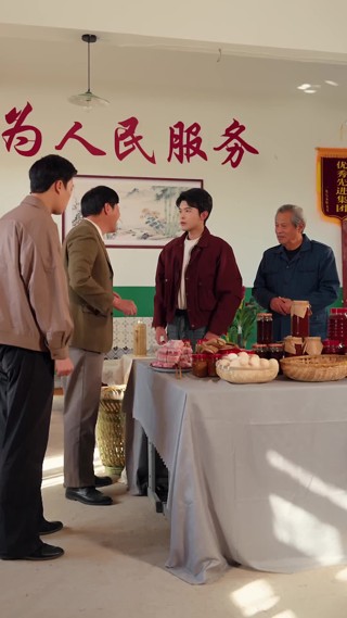 集 12