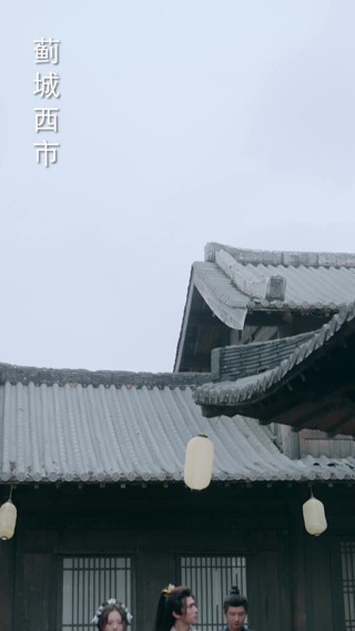 Episode 26