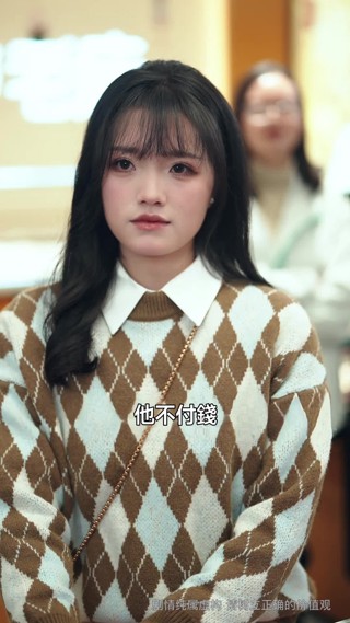 集 25