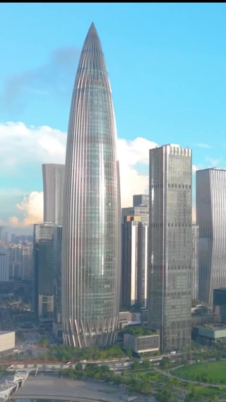 集 1