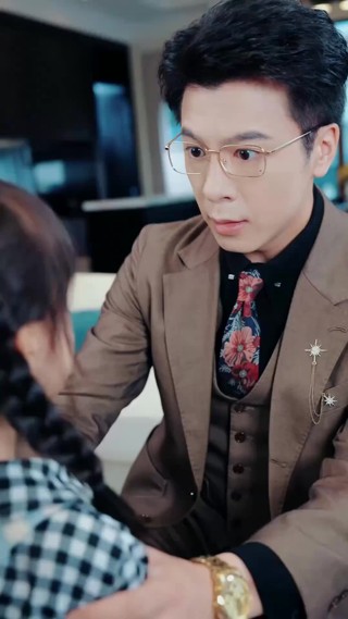 集 13