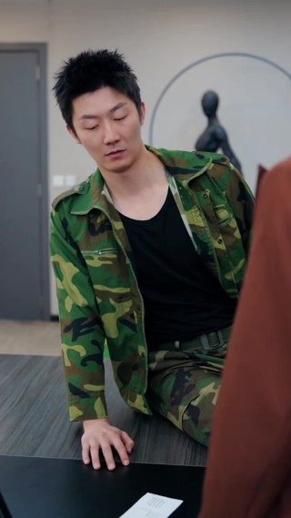 集 2