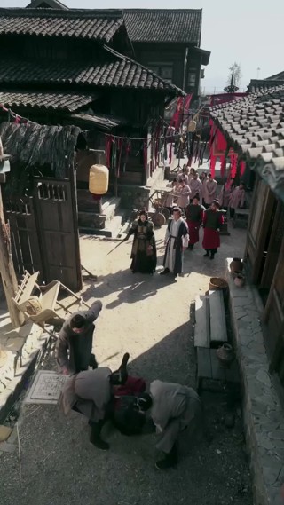 集 4