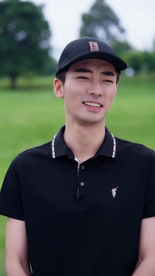 集 16