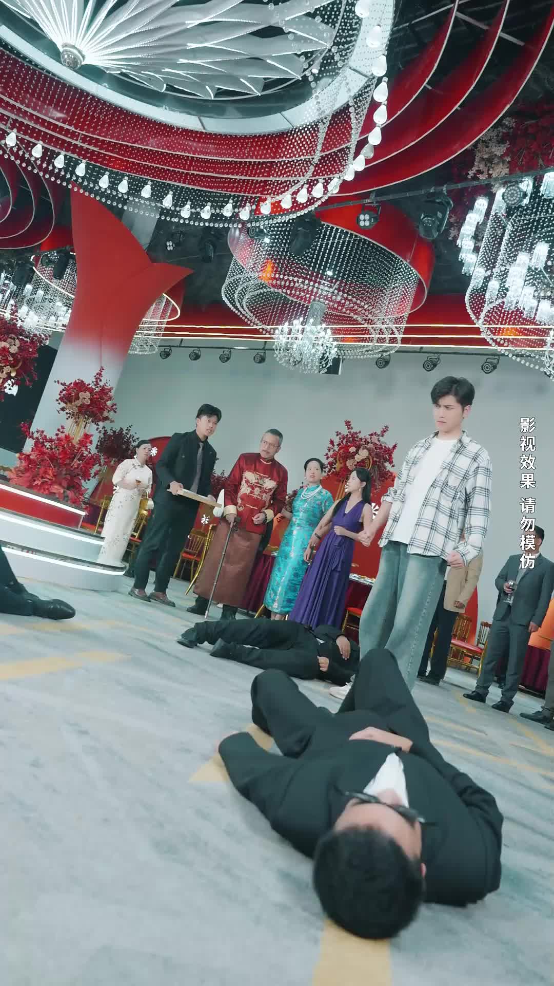 集 14