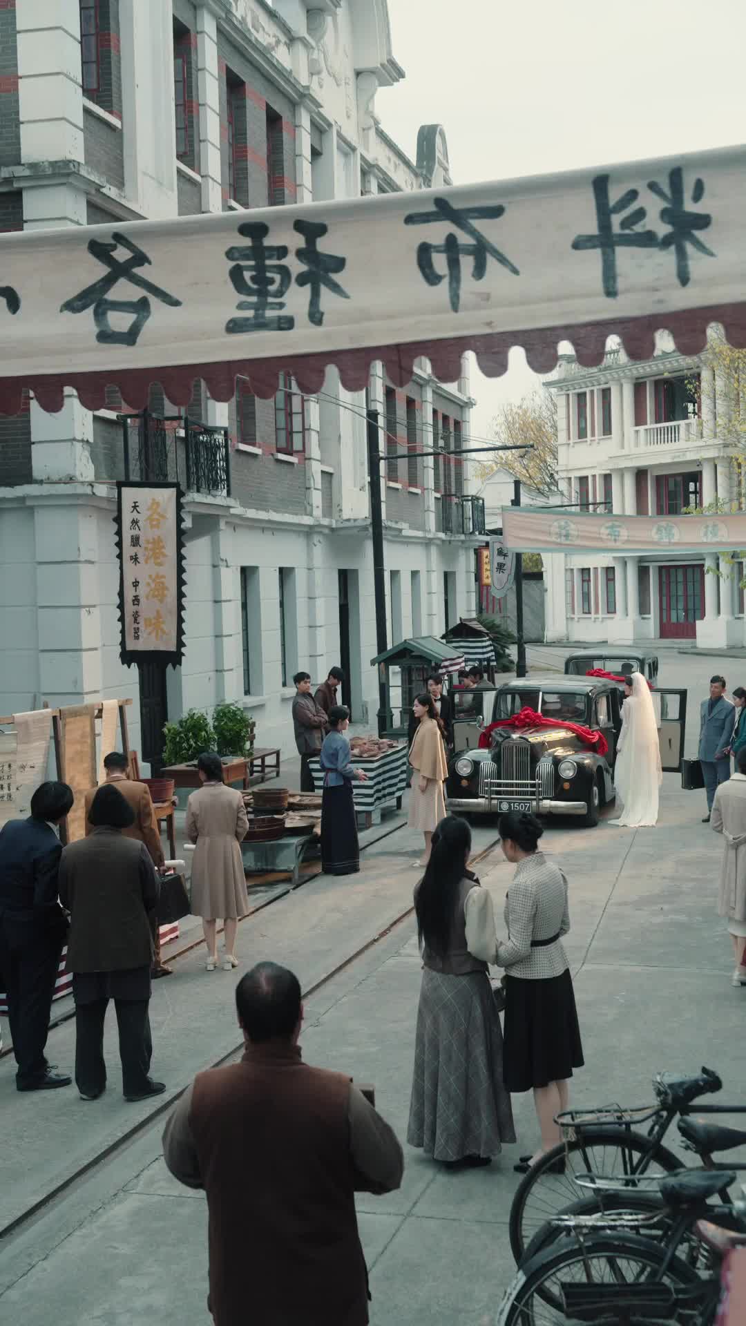 集 28