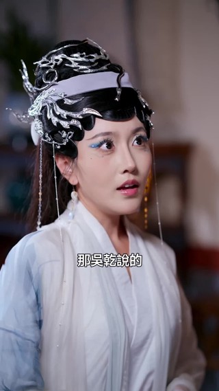 集 23