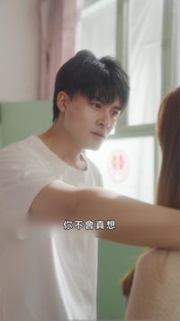 集 10